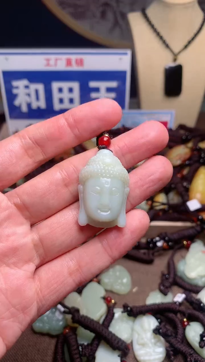 【闪购商品】和田玉颈饰未镶嵌1