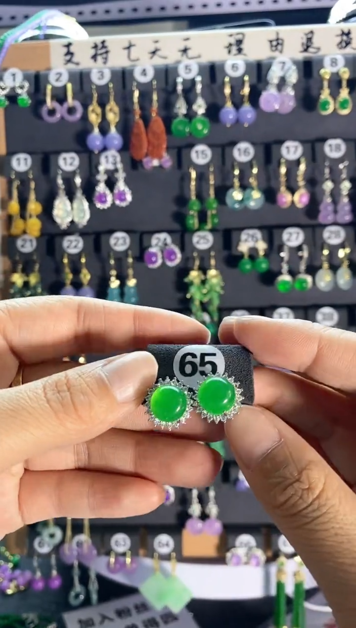 翡翠银S925镶嵌耳饰65....