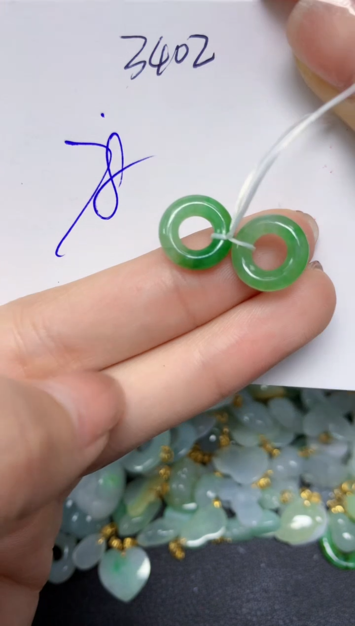 【闪购商品】翡翠颈饰未镶嵌 天然翡翠A货