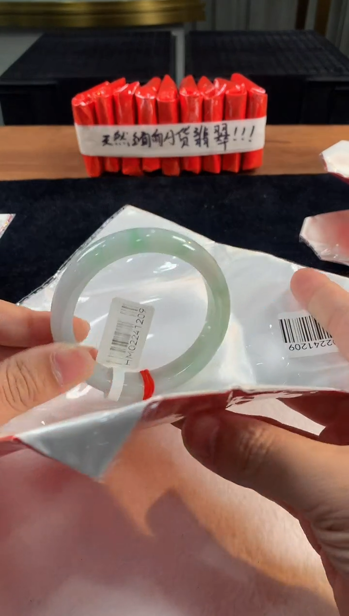 未镶嵌定制翡翠5073毛货不退不换59-60