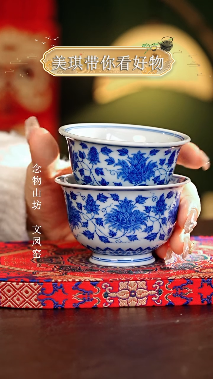 【闪购商品】瓷片................