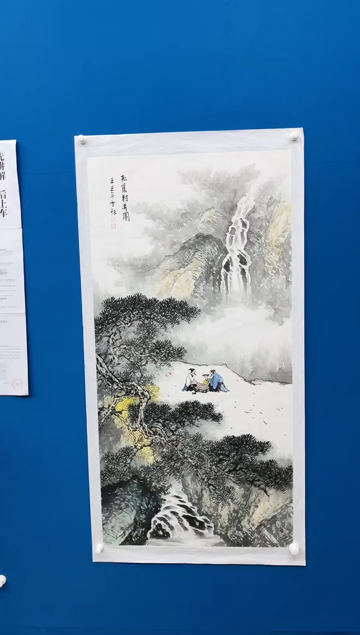 【闪购商品】国画张-四尺山水/无框/L