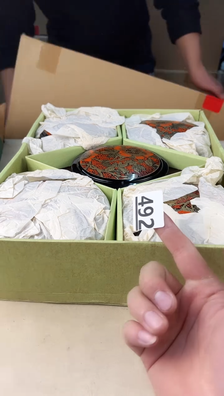 【闪购商品】瓷片492中古产品，默认微瑕，谨慎参拍