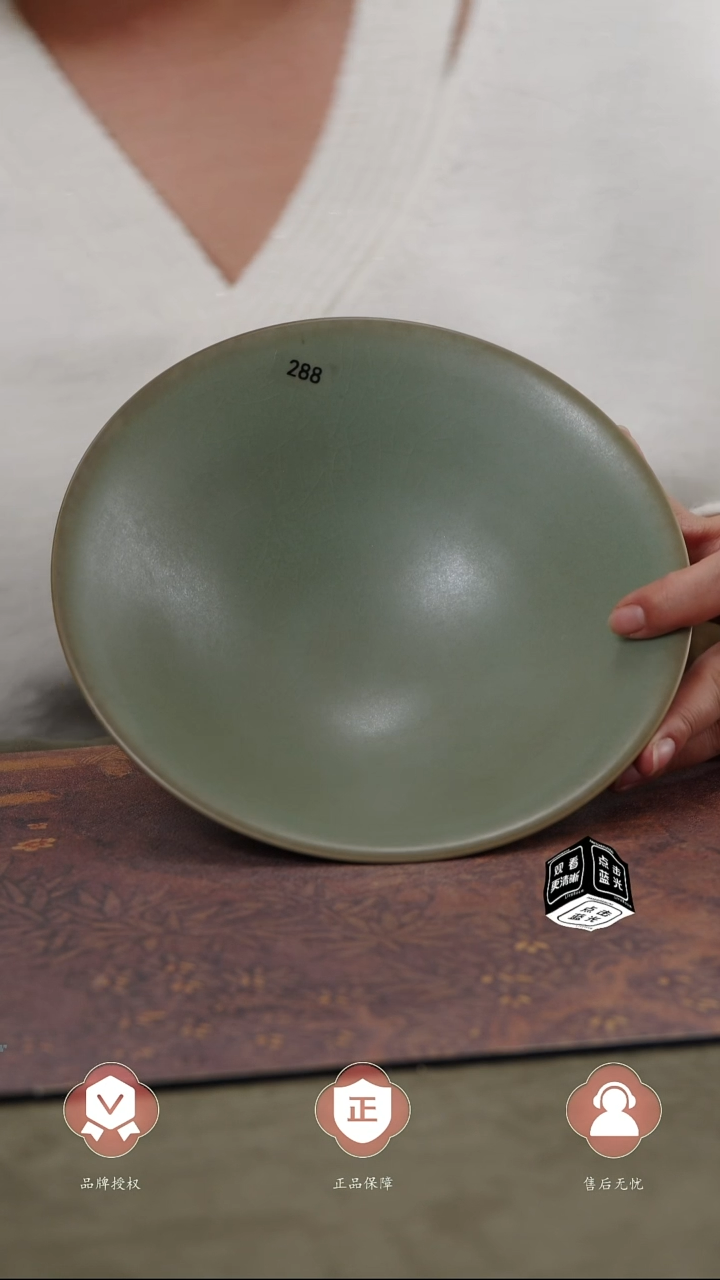 【闪购商品】杯288号、、、、、、、、、、、、、