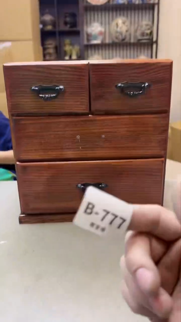 【闪购商品】瓷片777聚宝缘精选二号店