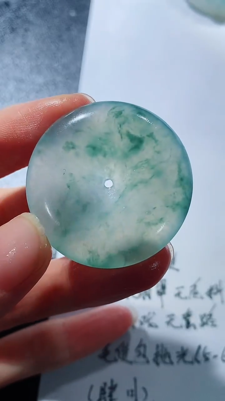 未镶嵌定制翡翠23123158231