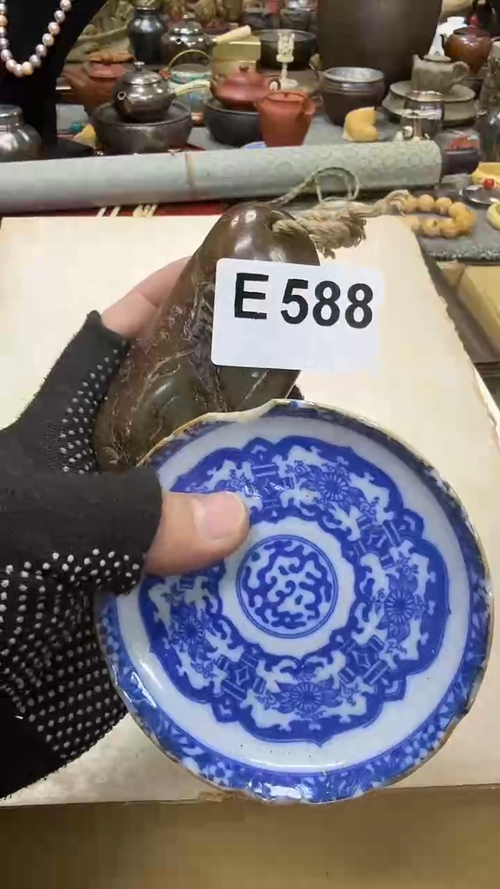 杯瓷瓷瓷瓷瓷瓷瓷瓷瓷瓷