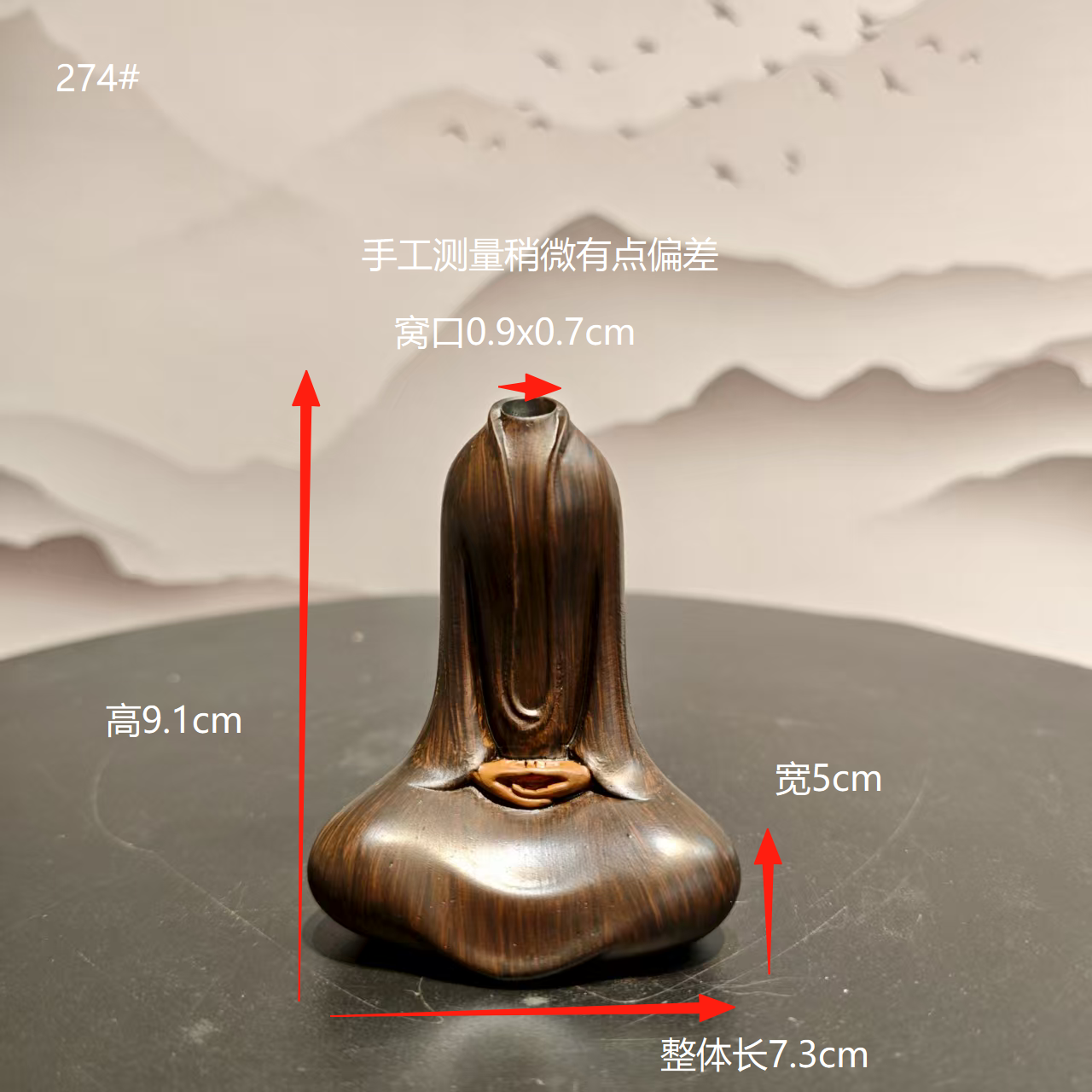 多款半身人头像奇石创意树脂底座摆件搭配