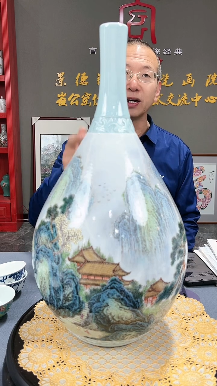 【闪购商品】官窑瓷画院392官窑瓷画院山水胆瓶