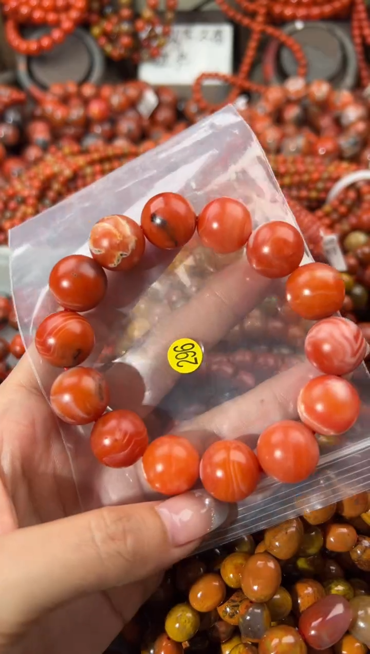 未镶嵌手串南红玛瑙16