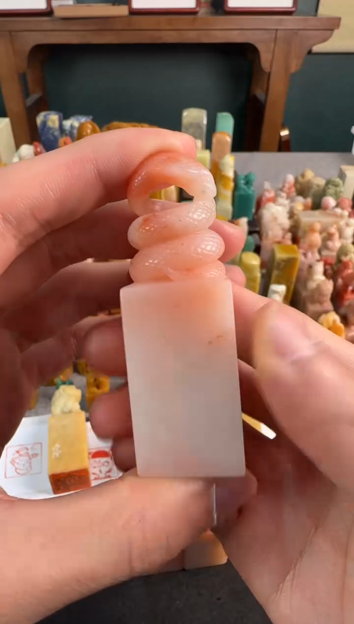 【闪购商品】青田石印石5366包四字