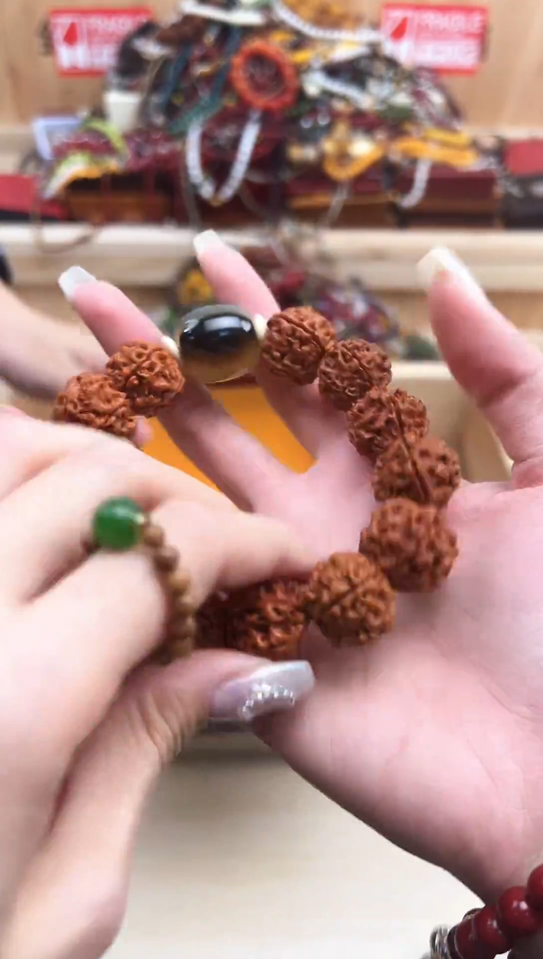 菩提无事牌0000000000000