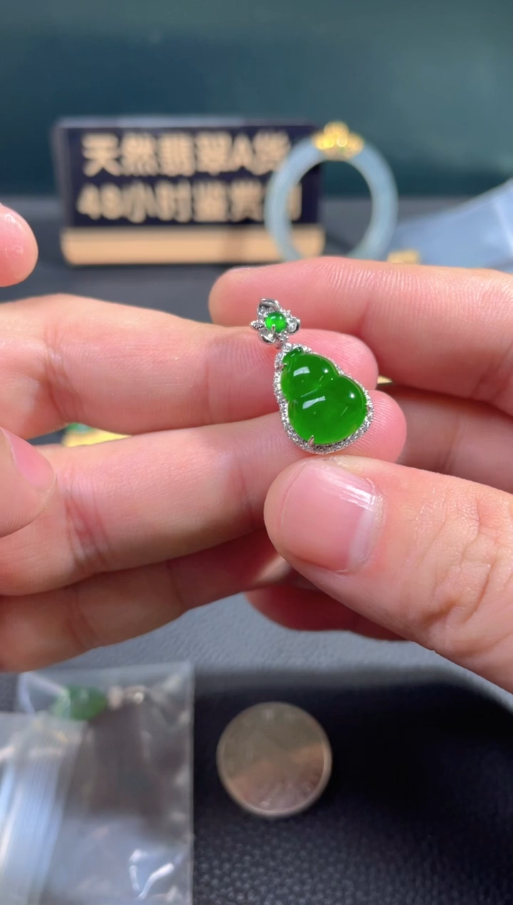 【闪购商品】翡翠颈饰18K金镶嵌翡翠