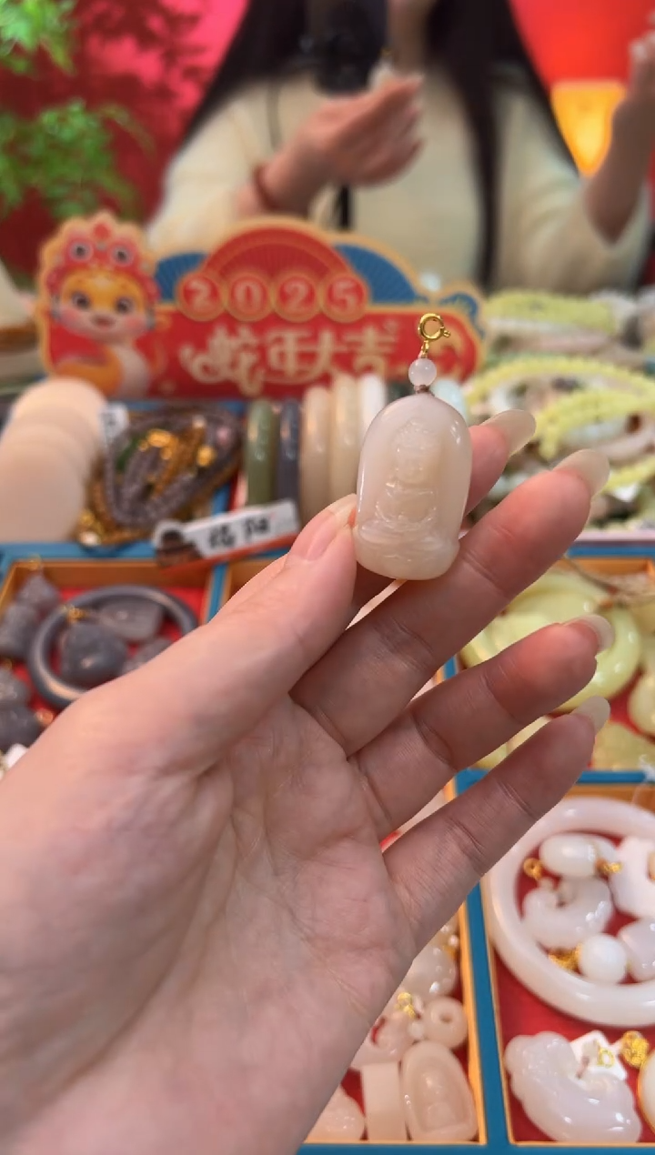 【闪购商品】和田玉吊坠未镶嵌藕粉宝宝佛牌