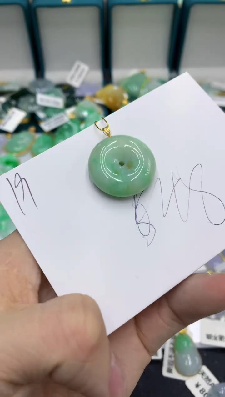 【闪购商品】翡翠颈饰18K金镶嵌号链接11111