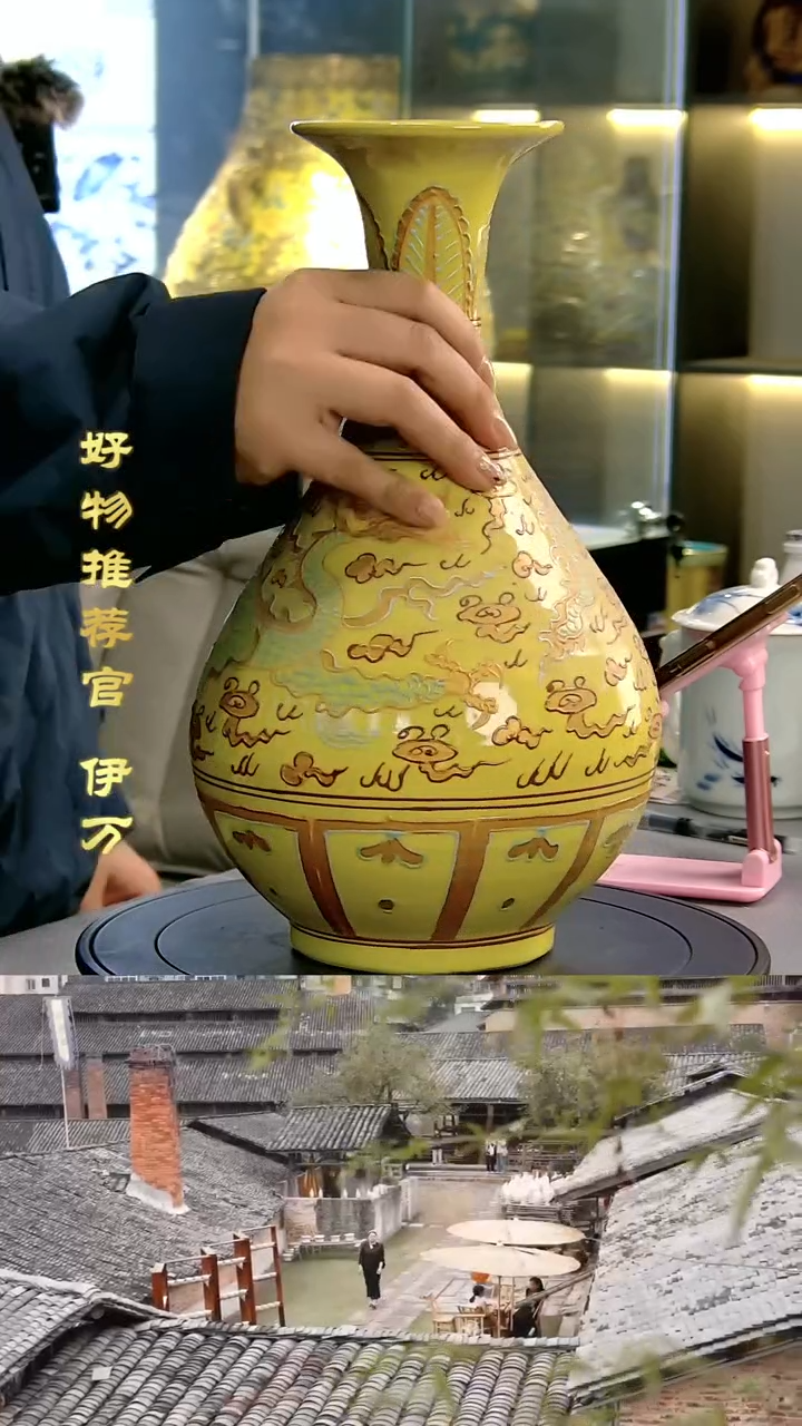 【闪购商品】摆件景德镇当代陶瓷摆件