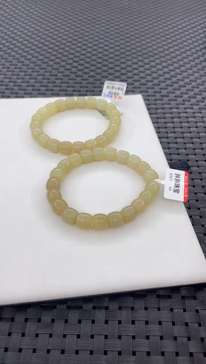 手串未镶嵌和田玉（多样性发一件）S1517