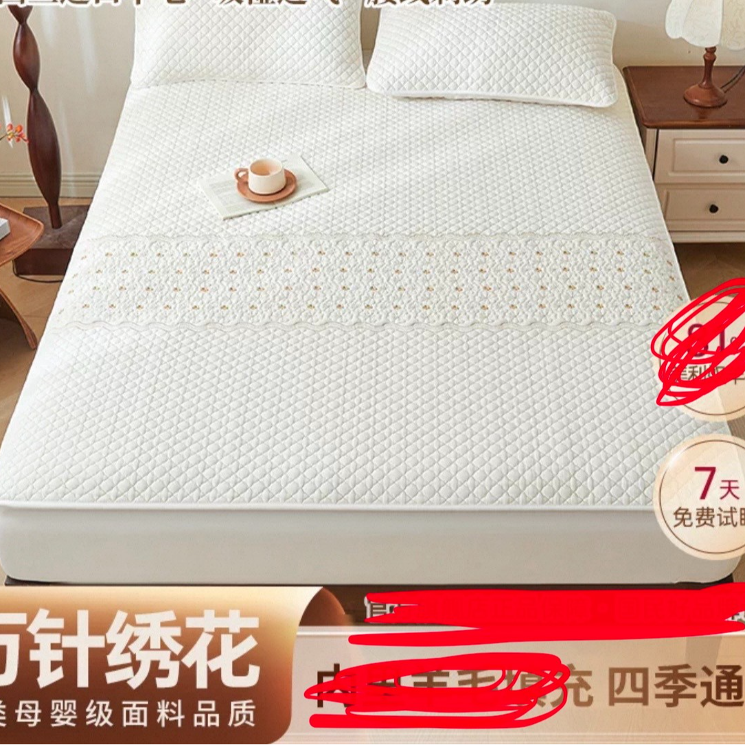 一号链接-双面斜纹床笠家用加厚透气夹棉四季通用床笠保护罩刺绣