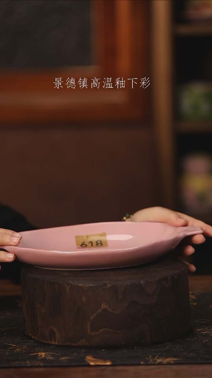 陶瓷景德镇高温釉下手绘陶瓷@L618@