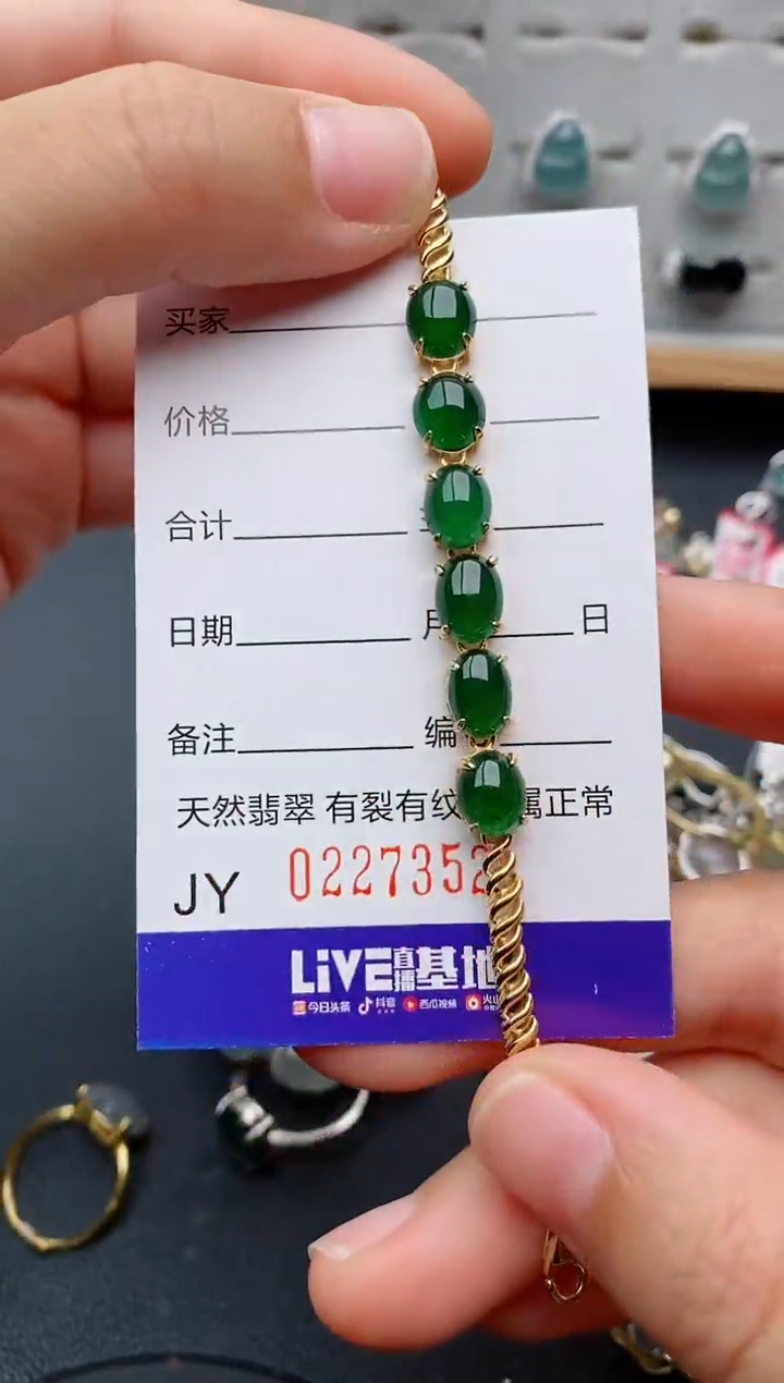 翡翠戒指银S925镶嵌.