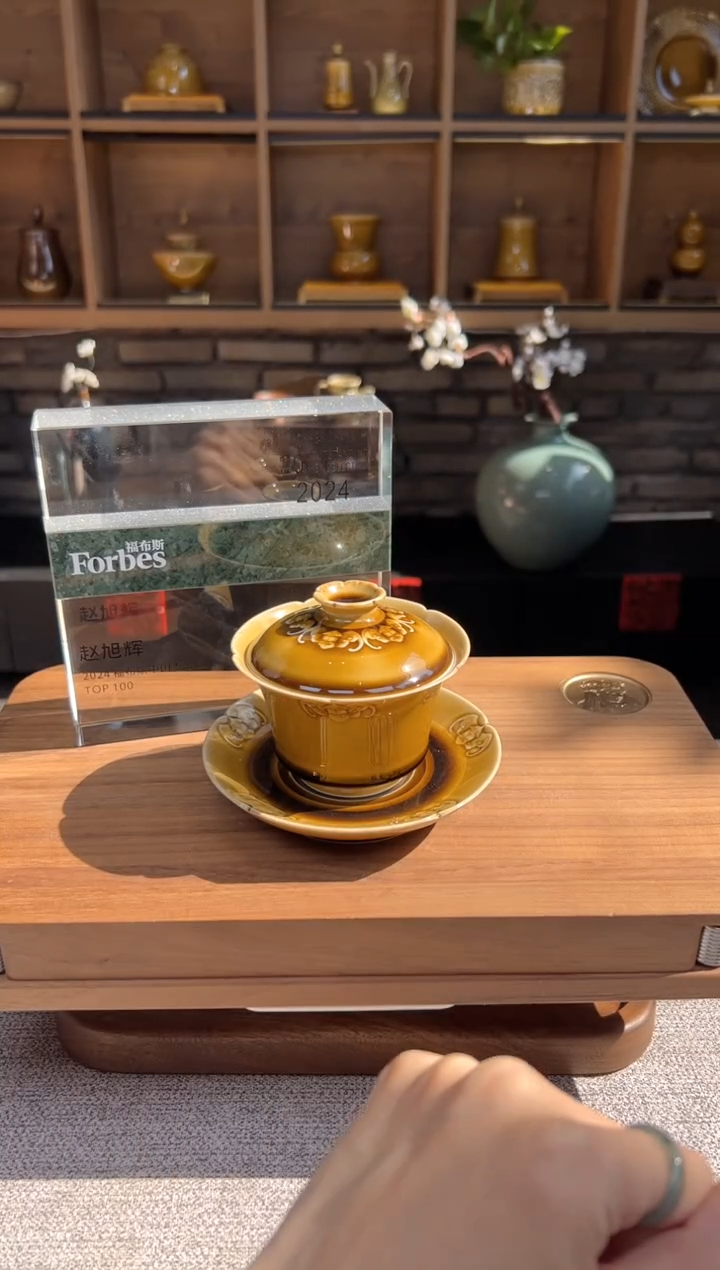 【闪购商品】青贡龙窑柴烧建盏 五福三才盖碗