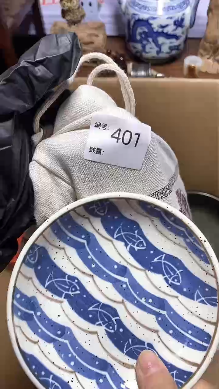 【闪购商品】瓷器瓷器瓷器瓷器