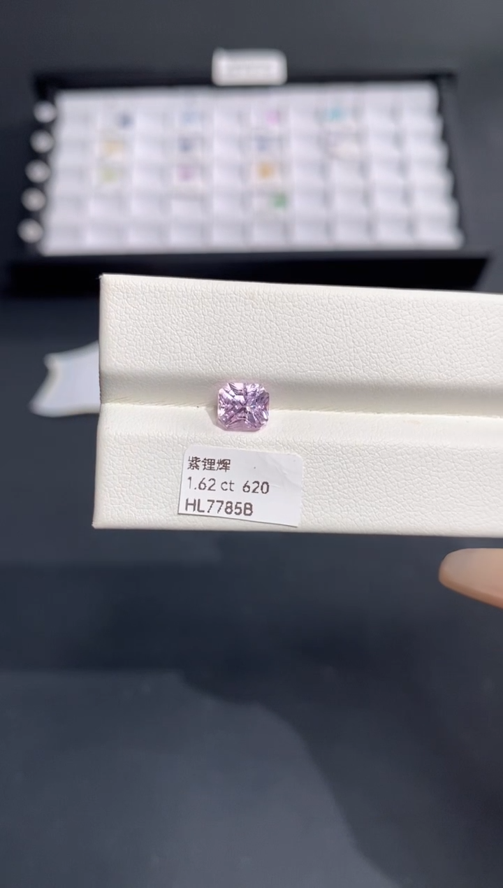 未镶嵌锂辉石裸石1.62ct HL7785B