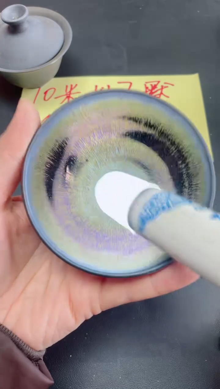 【闪购商品】茶盏32微瑕            