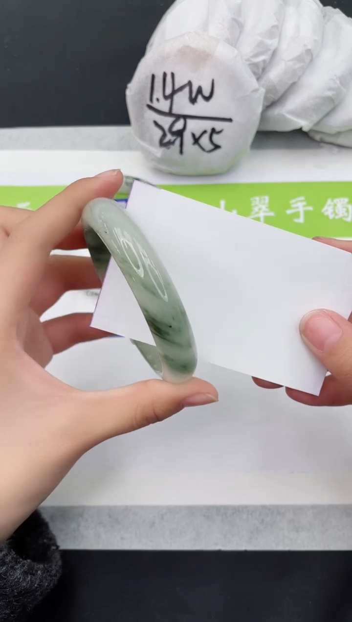 【闪购商品】石英质玉手镯未镶嵌T193-59+