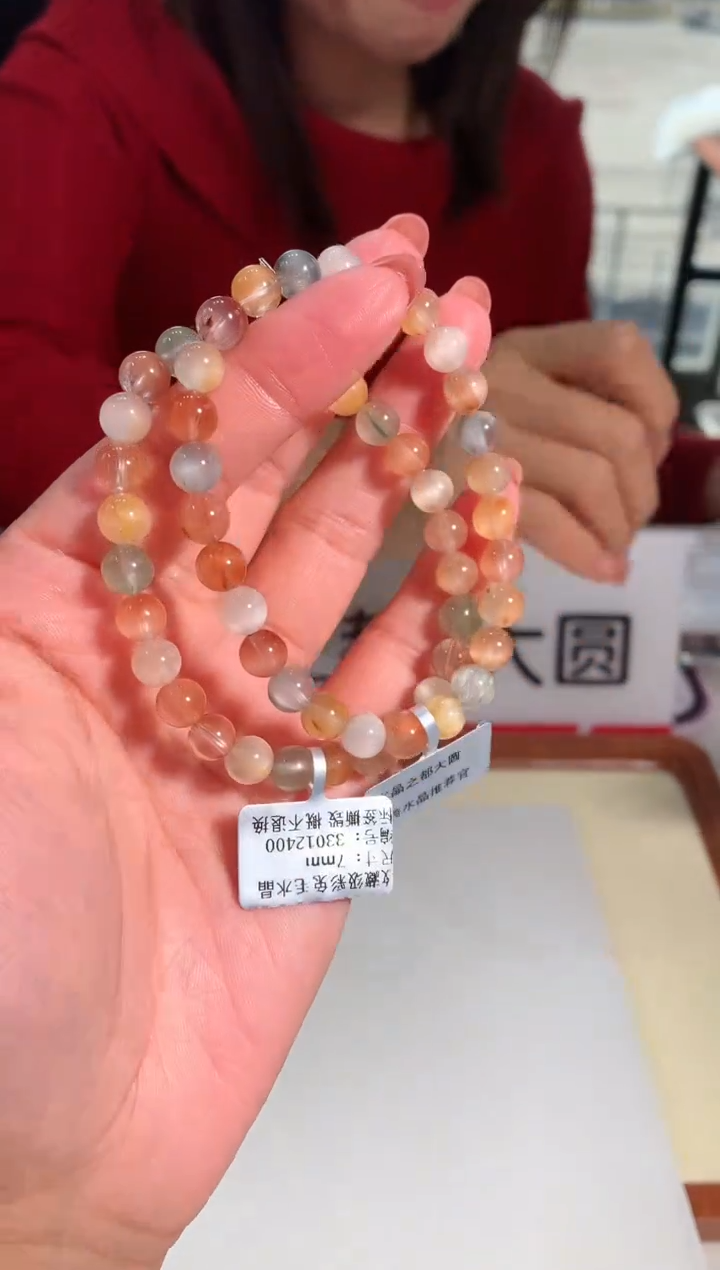 【闪购商品】水晶手链未镶嵌7mm彩兔毛多样性发其一