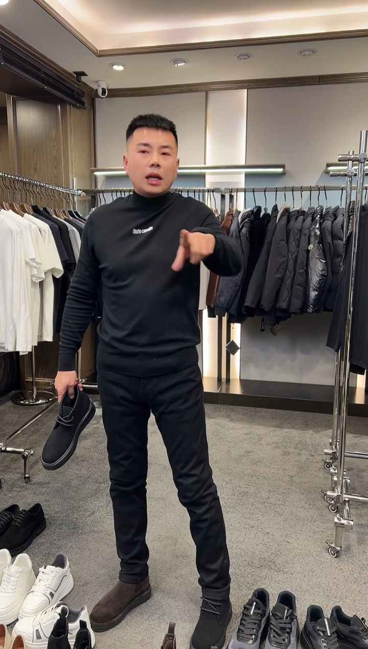 @***?特价商品不退换54码