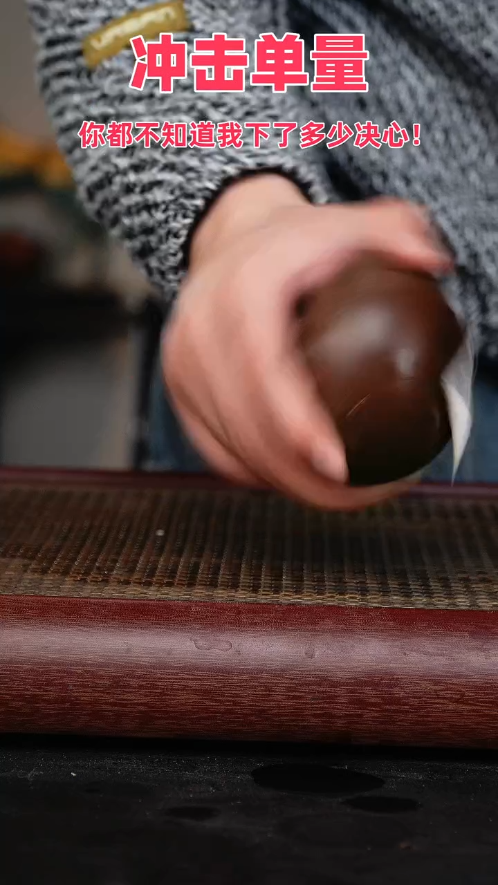 【闪购商品】紫砂茶壶宜兴原矿紫砂壶