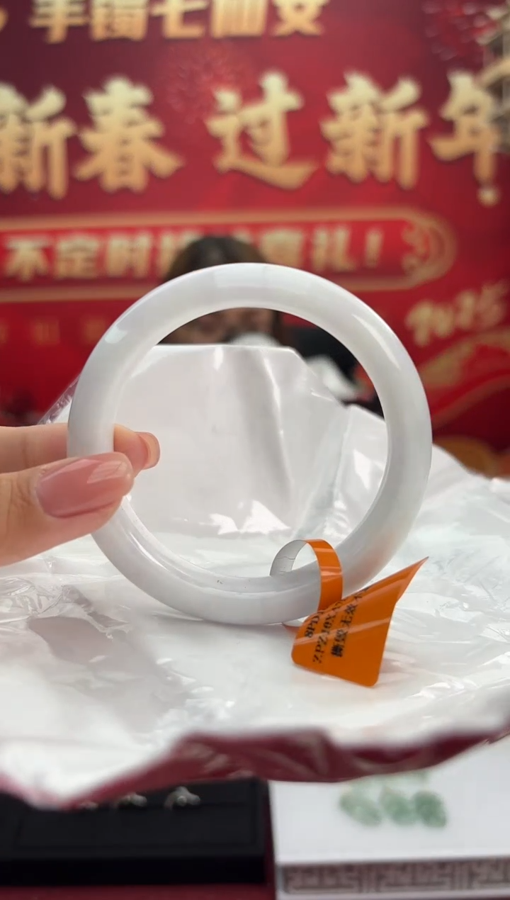 【闪购商品】翡翠手镯未镶嵌10手镯