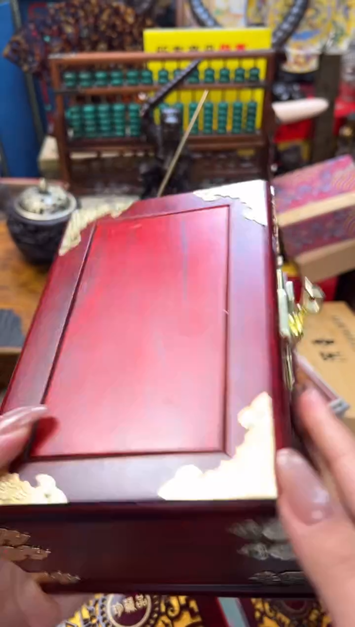 【闪购商品】木——————————