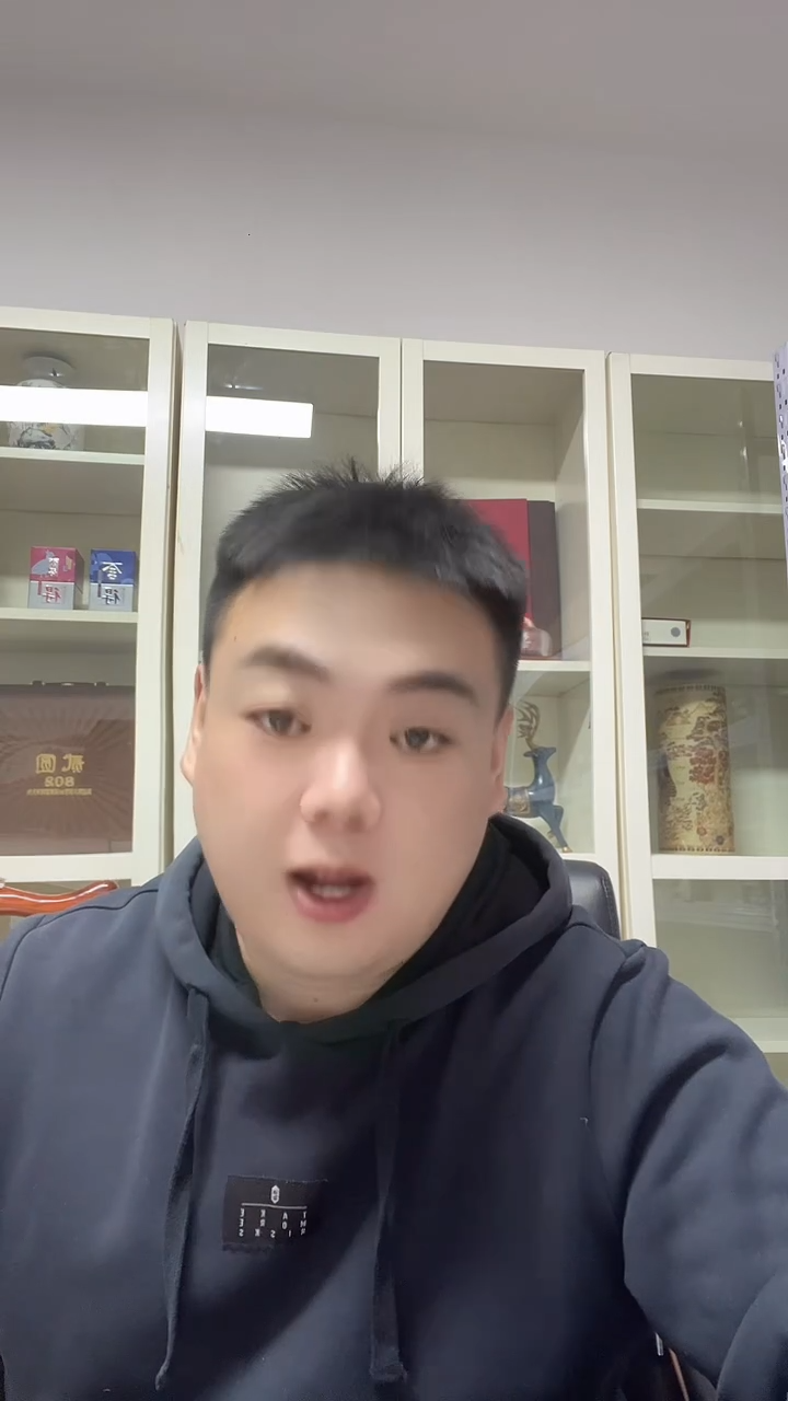 8001  JB  游丝飞絮补号 单张   