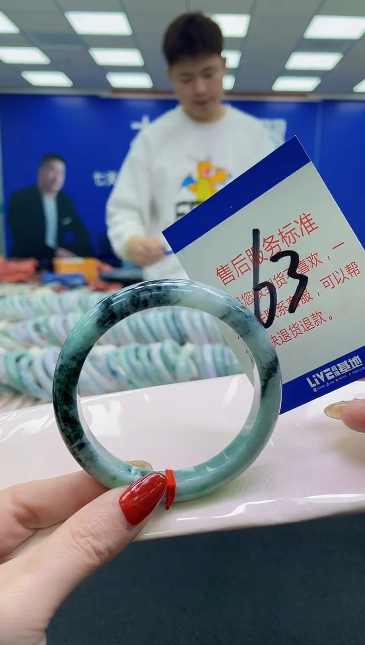 未镶嵌手镯翡翠宇*昊AAAAAAAAAA