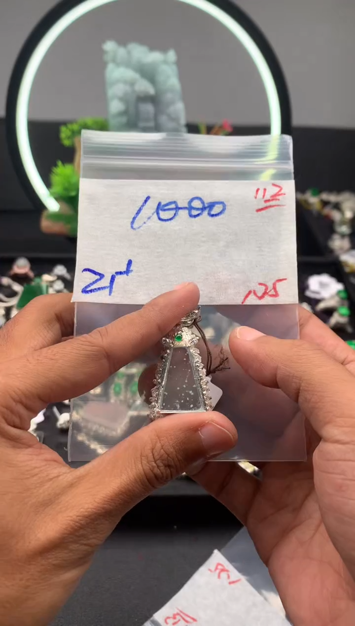 【闪购商品】定制翡翠未镶嵌毛货需精细抛光拍一发一