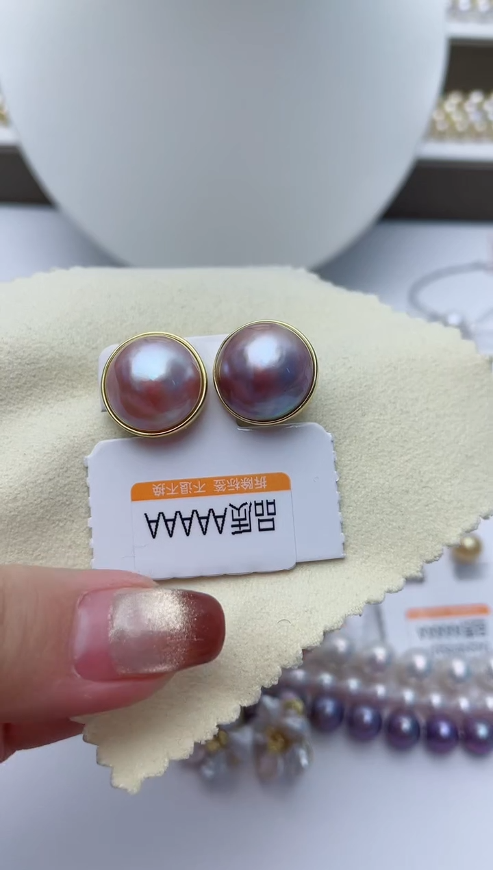 【闪购商品】拼合珍珠（马贝珠）耳饰银S925镶嵌W42