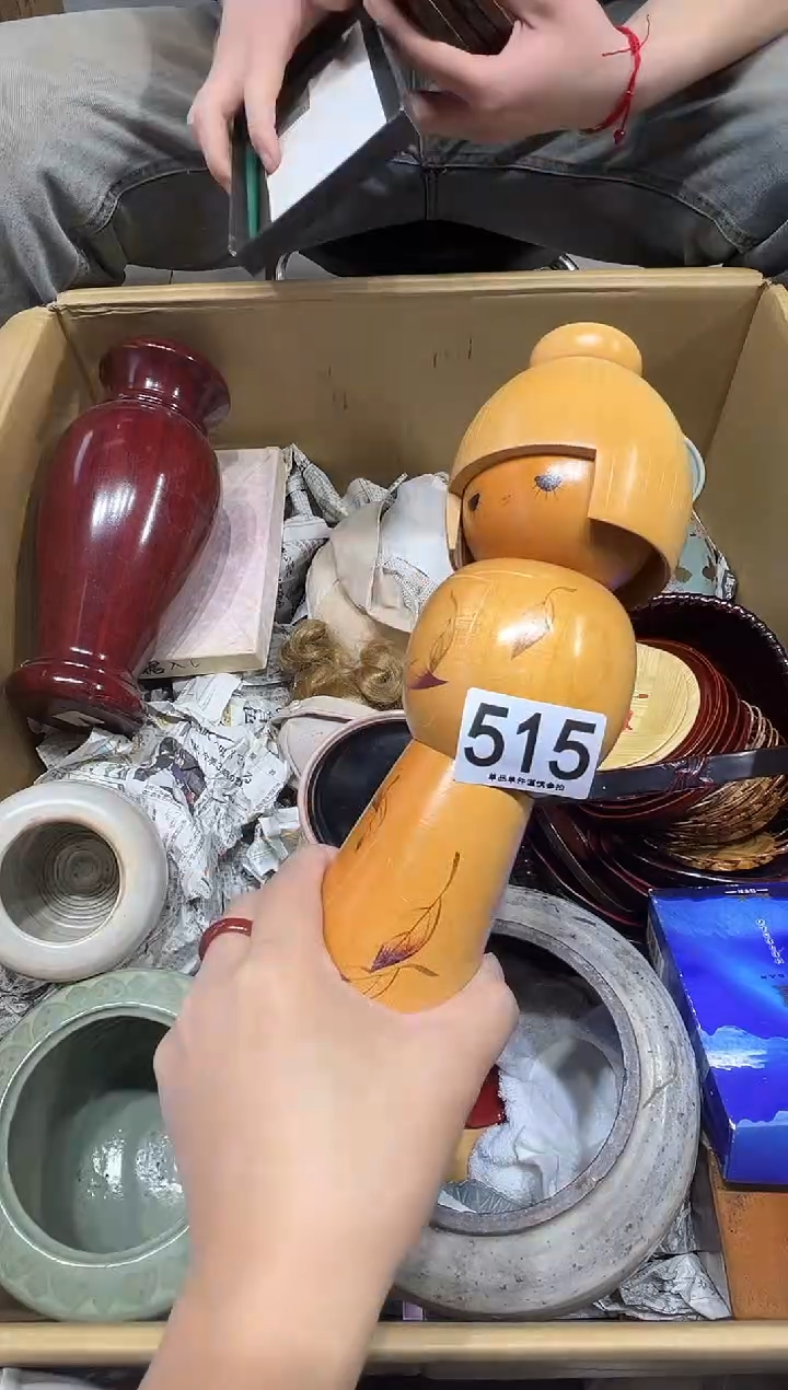 ?***?515.......茶摆件        