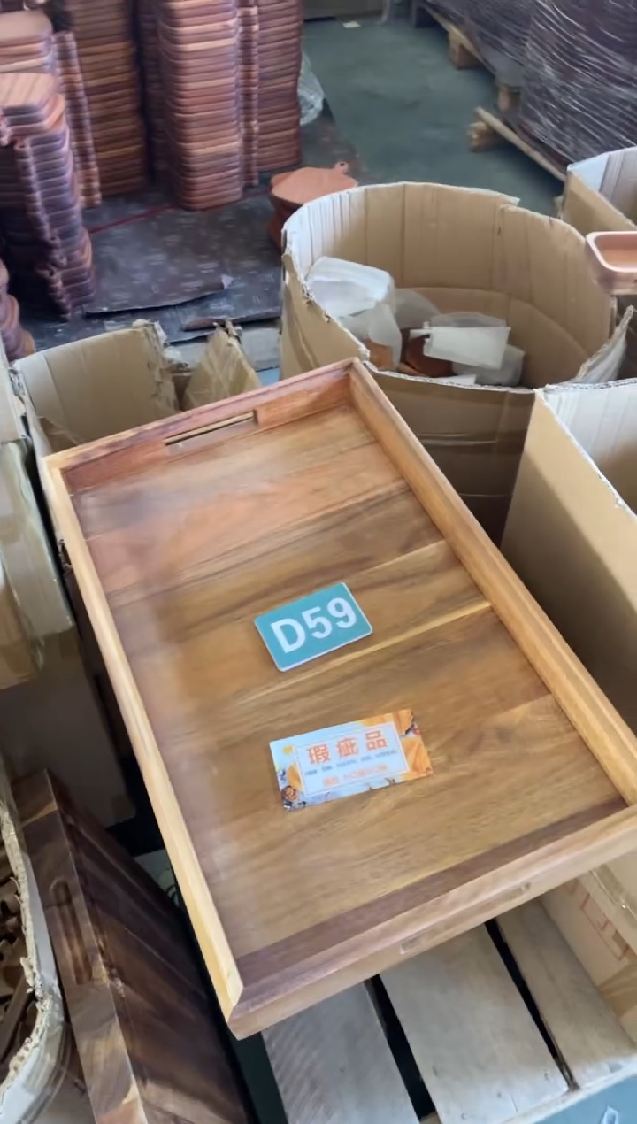 木闪购2025/11/2 D59瑕疵品