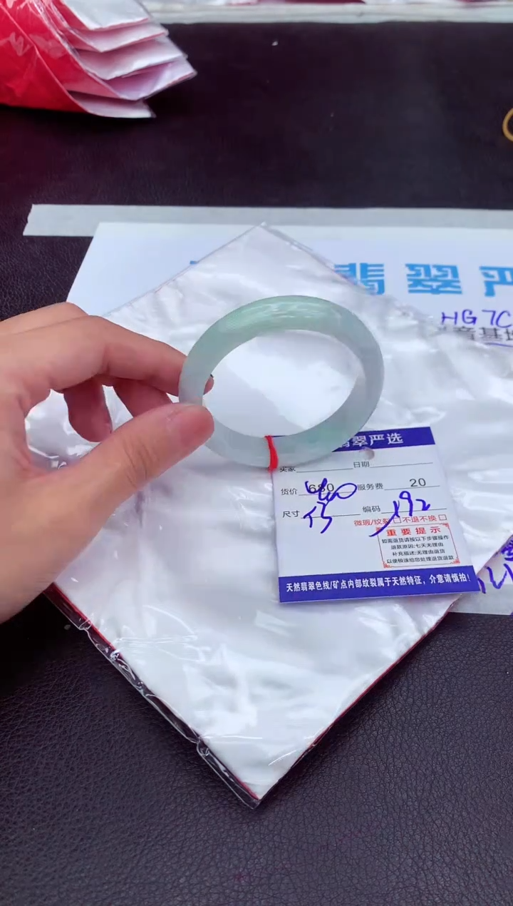 【闪购商品】翡翠手镯未镶嵌11111111111