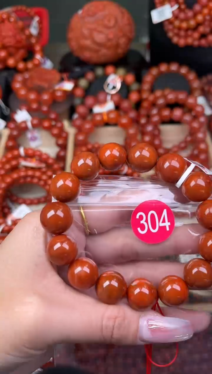 【闪购商品】南红玛瑙珠宝奇石未镶嵌304-14+