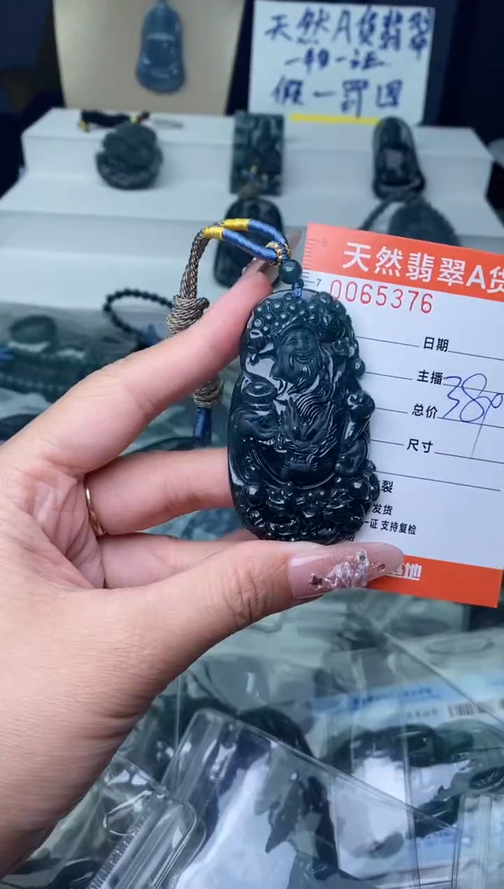 【闪购商品】翡翠颈饰未镶嵌··········