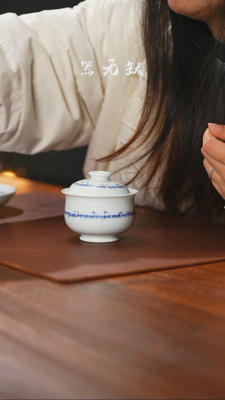 【闪购商品】精品茶器【本店无运费险】