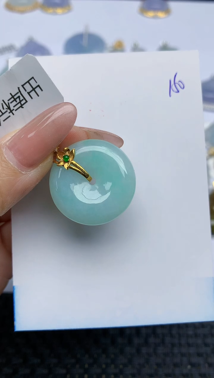 【闪购商品】翡翠颈饰18K金镶嵌天然A货翡翠 150