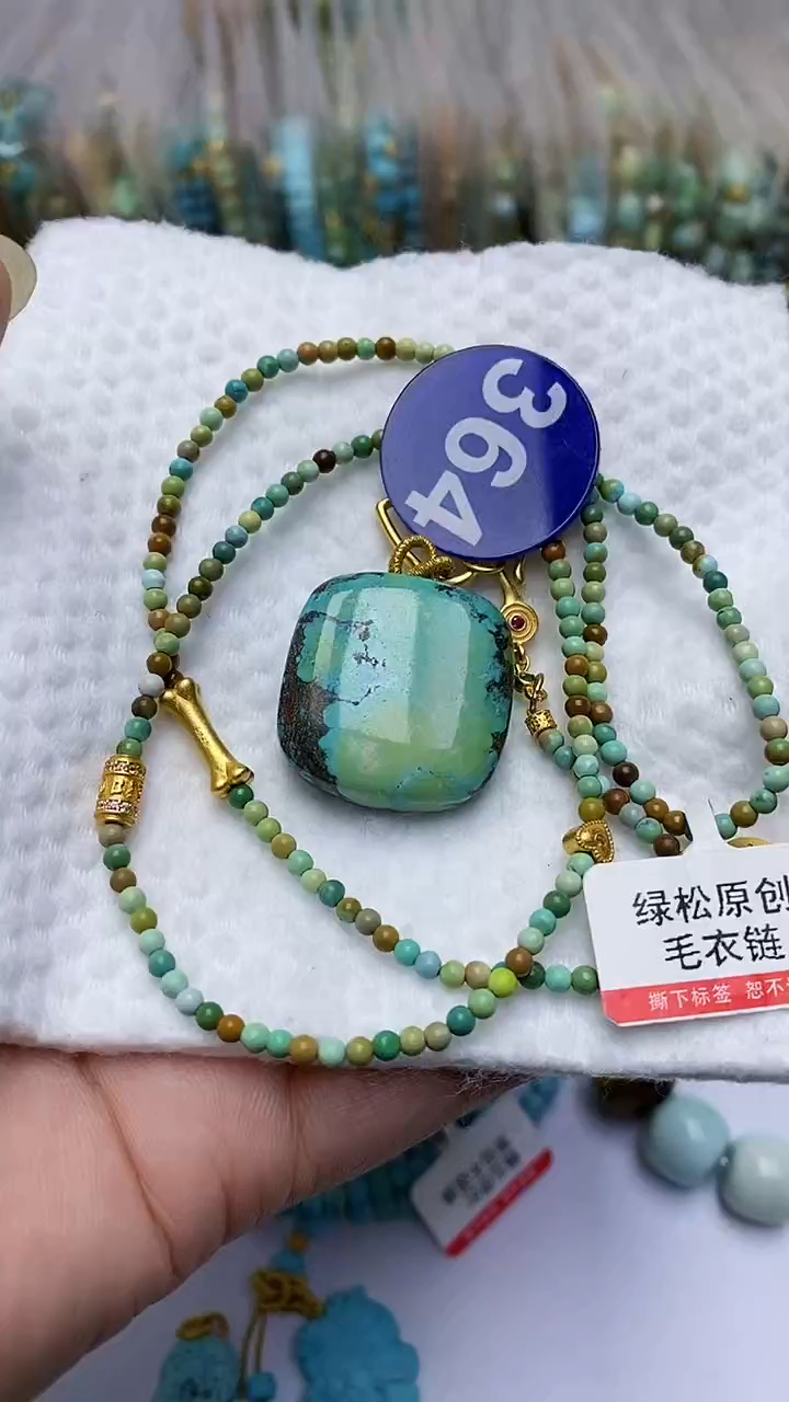 【闪购商品】绿松石项链银S925镶嵌364