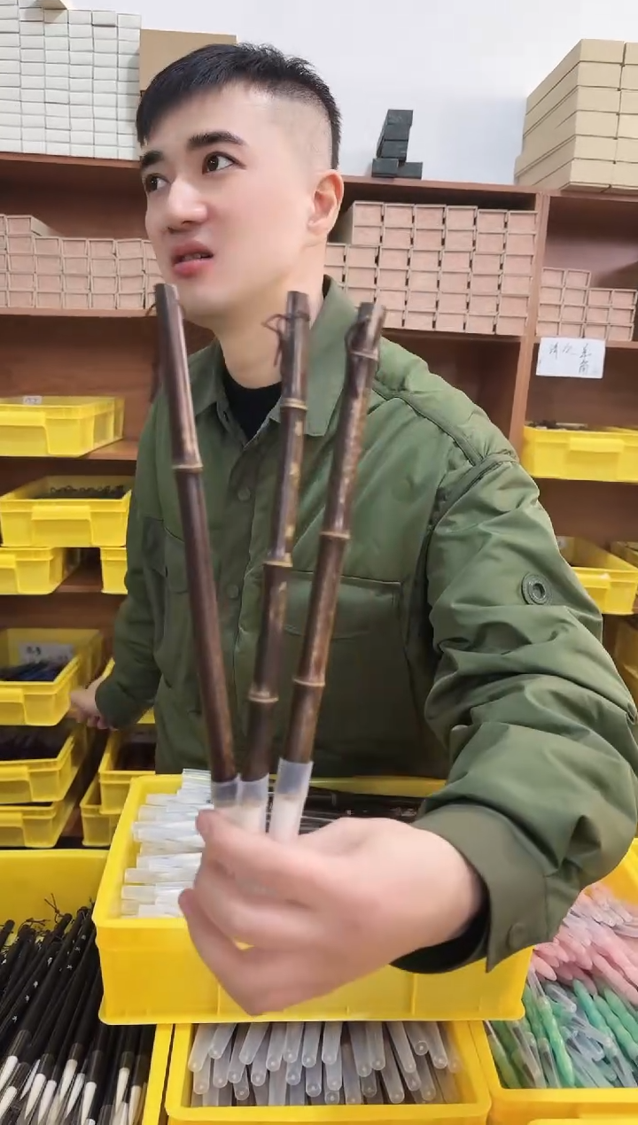 慕寒兼毫毛笔3支