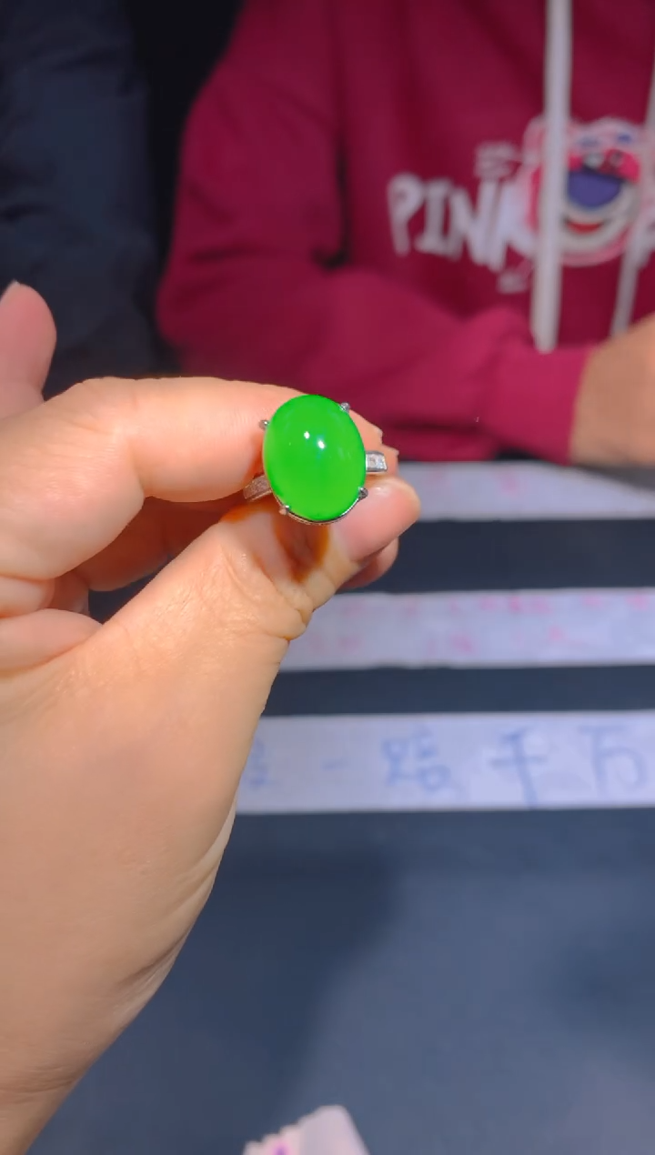 未镶嵌定制翡翠133定制翡翠—多样性发货（发其一）