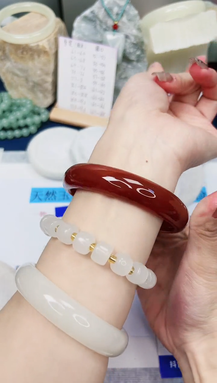 【闪购商品】石英质玉手镯未镶嵌371-玛瑙-圈口66