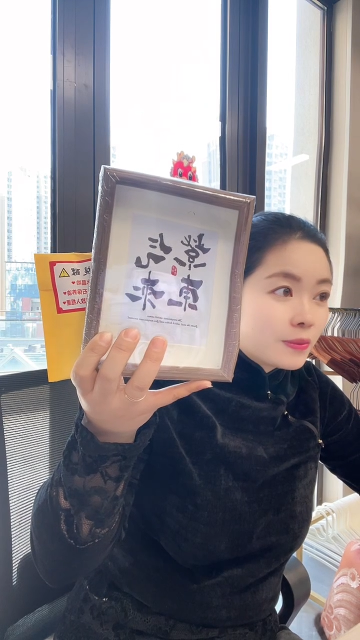 【闪购商品】图片款图片款图片款图片款